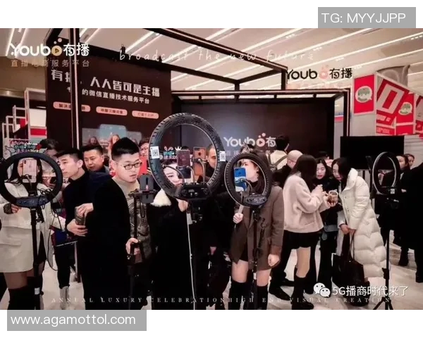 直播时代下的内容创新与商业变现模式探析及未来发展趋势分析